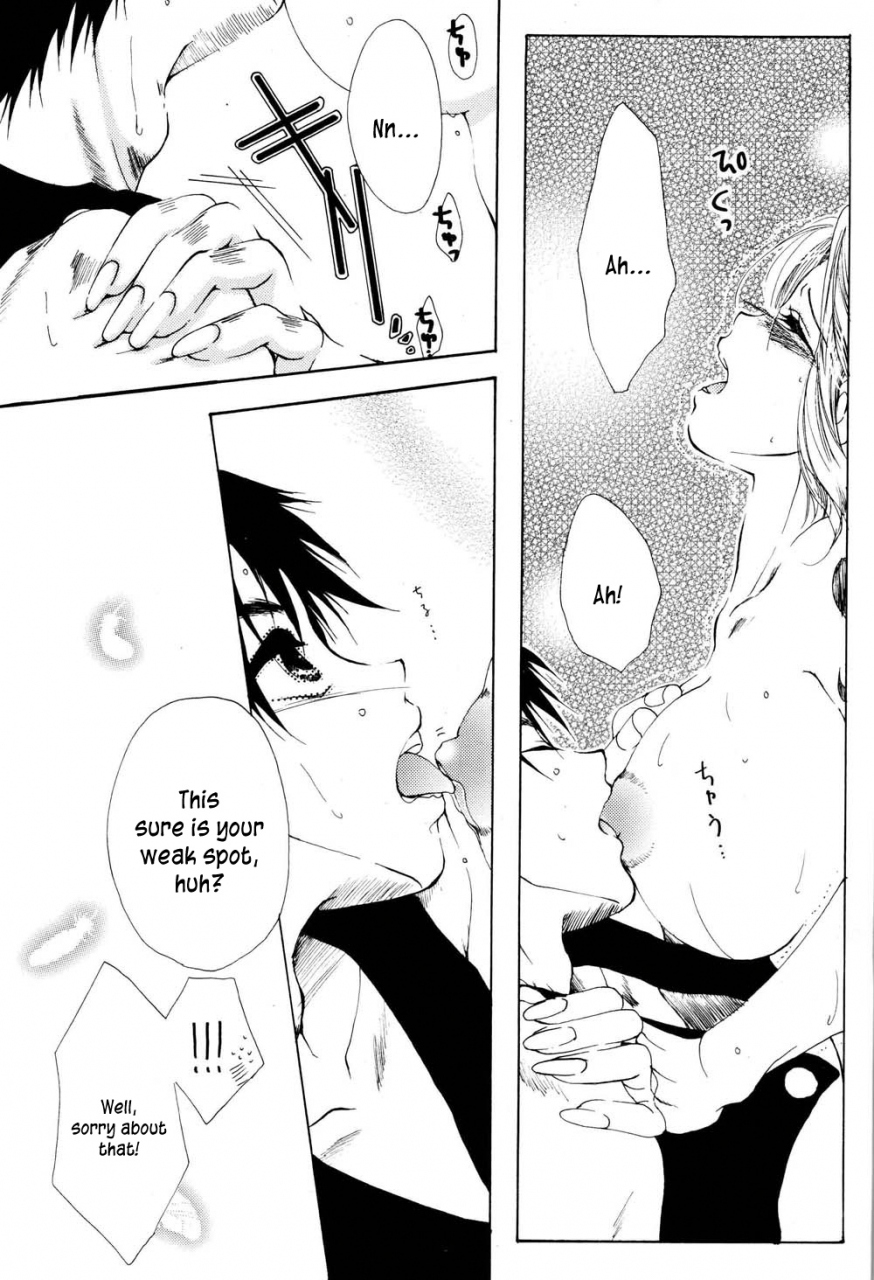 aokagumi-ohmi-juri-kirara-angels-distress-one-piece-english-kusanyagi