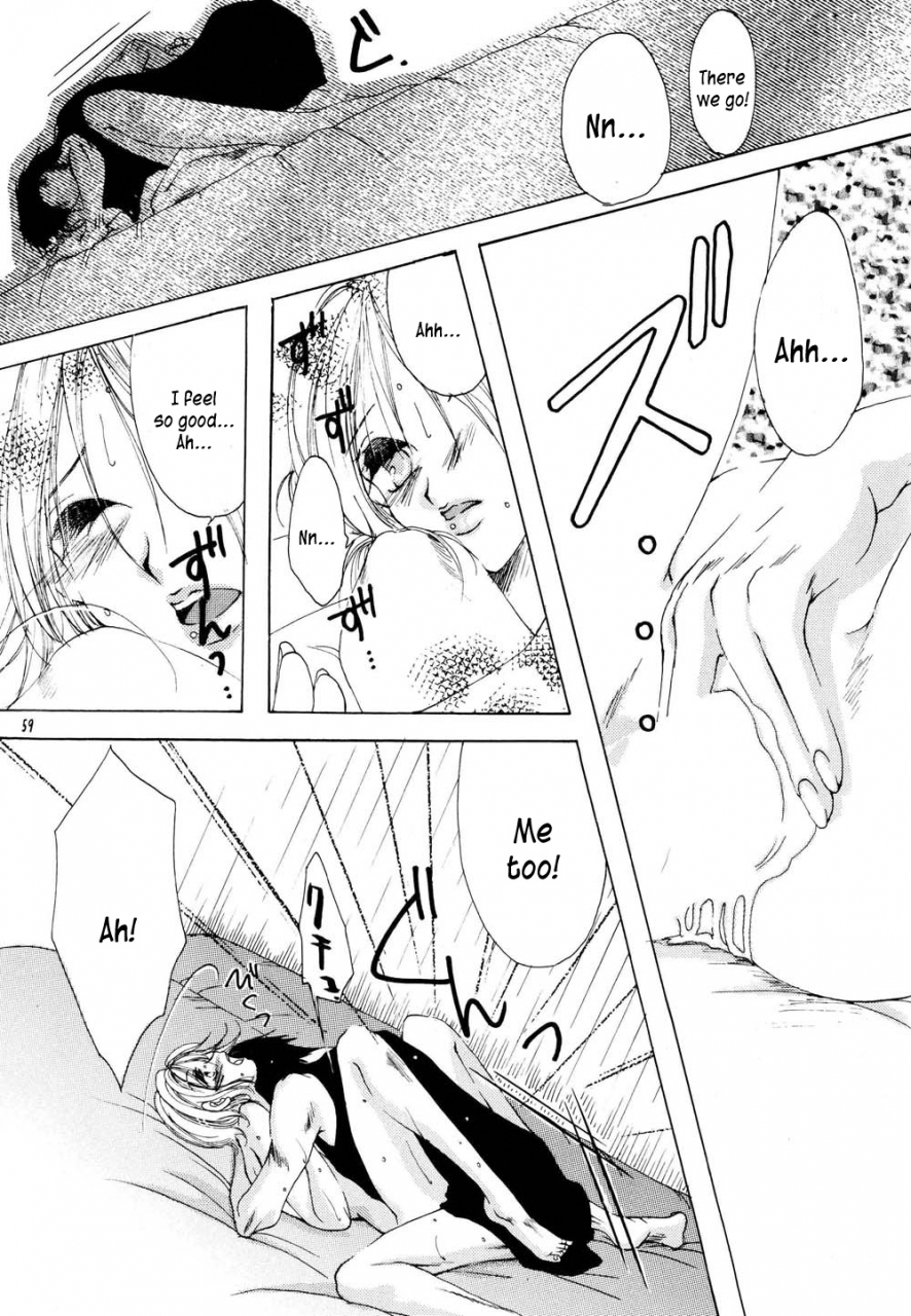 aokagumi-ohmi-juri-kirara-angels-distress-one-piece-english-kusanyagi