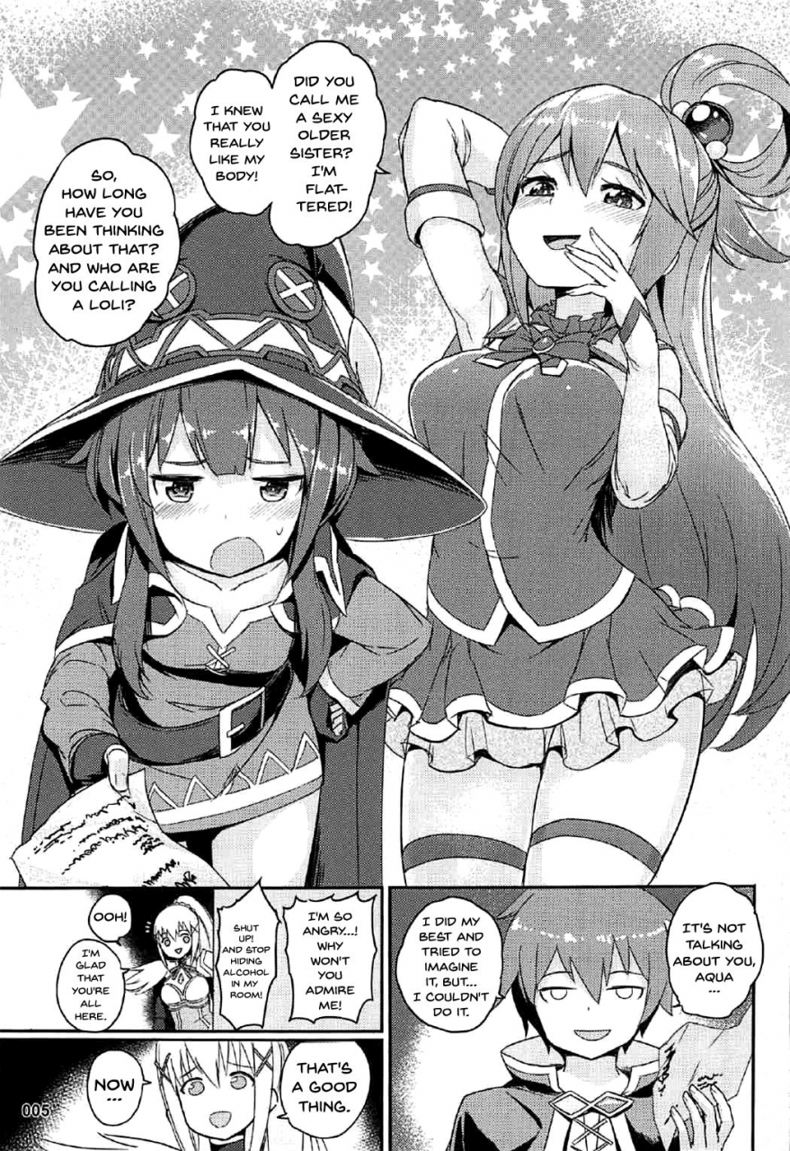 aokihoshi-akaiguppy-kono-azen-na-kazuma-ni-shojo-o-kono-subarashii-sekai-ni-syukufuku-o-english-doujinscom