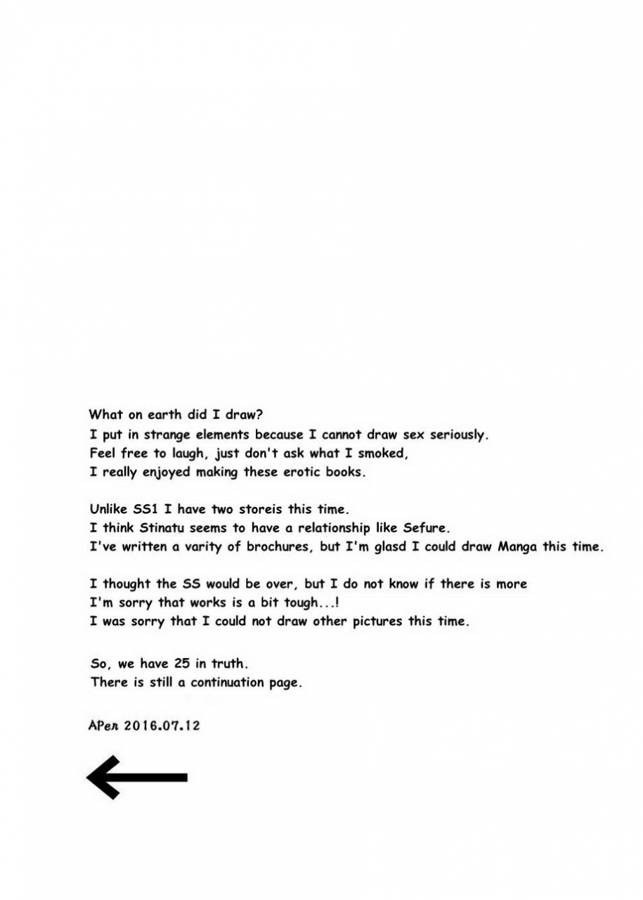 aper-sexy-ss-kyuu-ninmu-2-ss-class-mission-2-fairy-tail-english