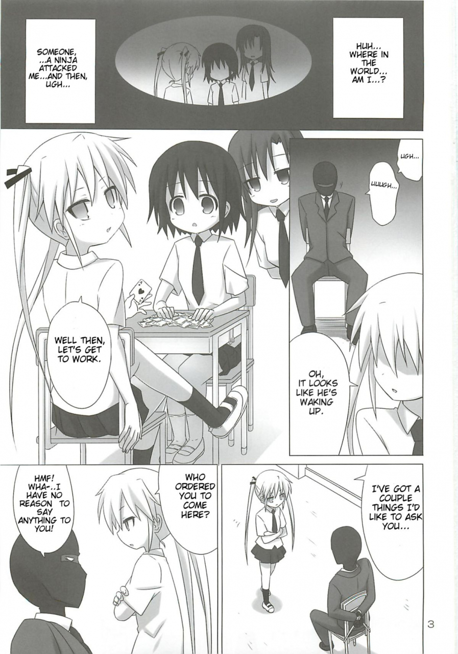 archf-riki-beauty-killer-kill-me-baby-english