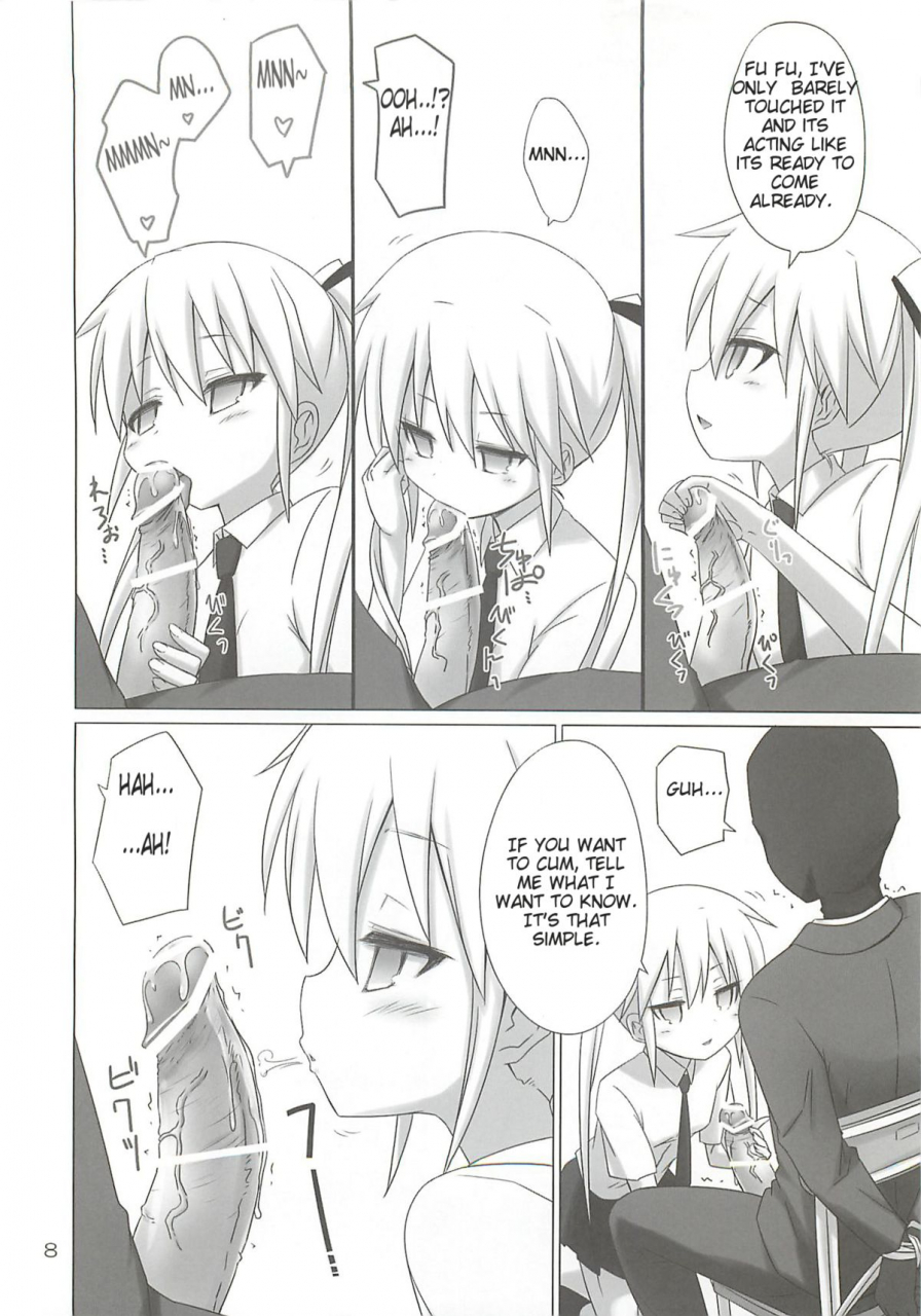 archf-riki-beauty-killer-kill-me-baby-english