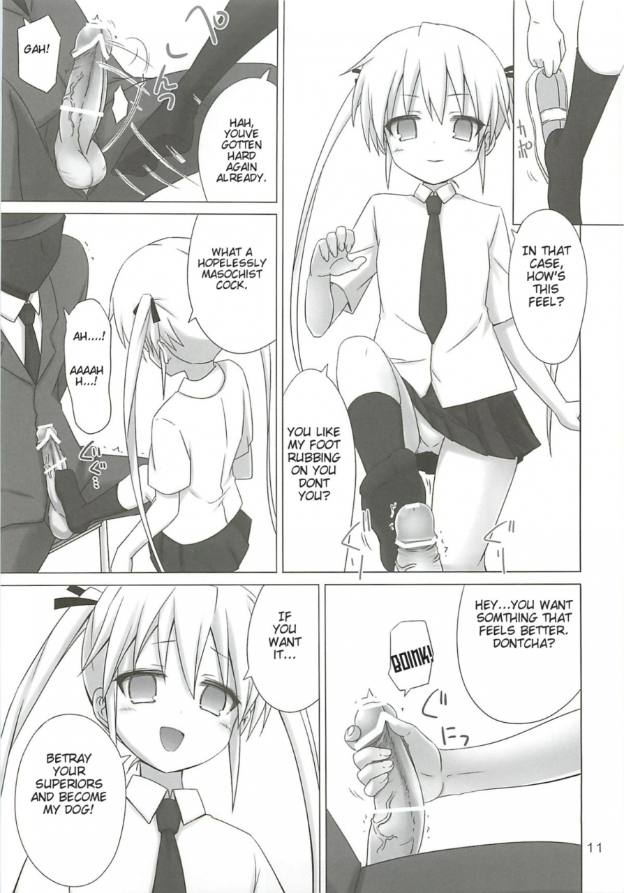 archf-riki-beauty-killer-kill-me-baby-english