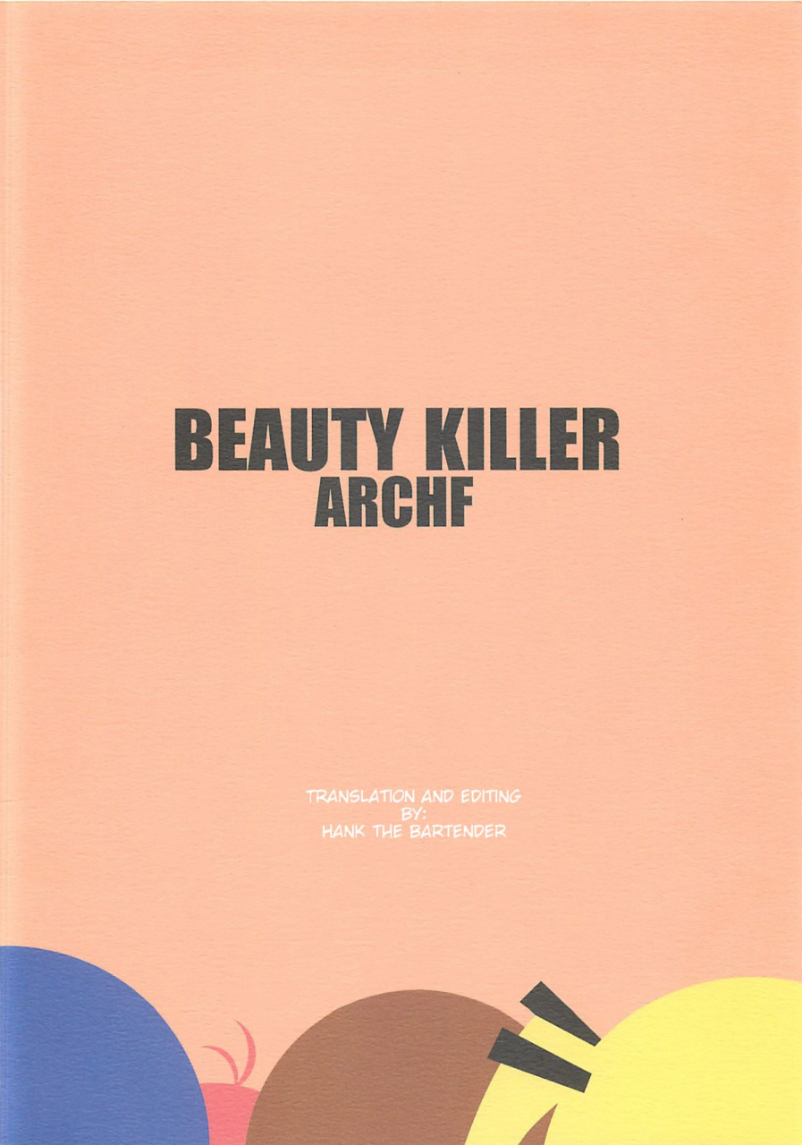 archf-riki-beauty-killer-kill-me-baby-english