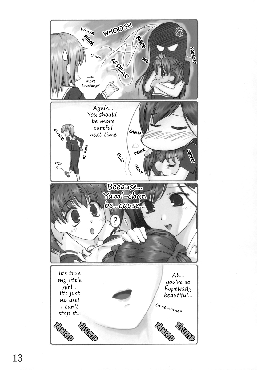 archives-hechi-maria-sama-no-niwa-de-maria-sama-ga-miteru-english