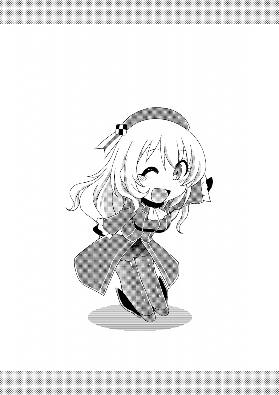 arctic-pan-shaa-peipei-atago-no-kaeru-basho-kantai-collection-kancolle-english-trinity-translations-team-digital