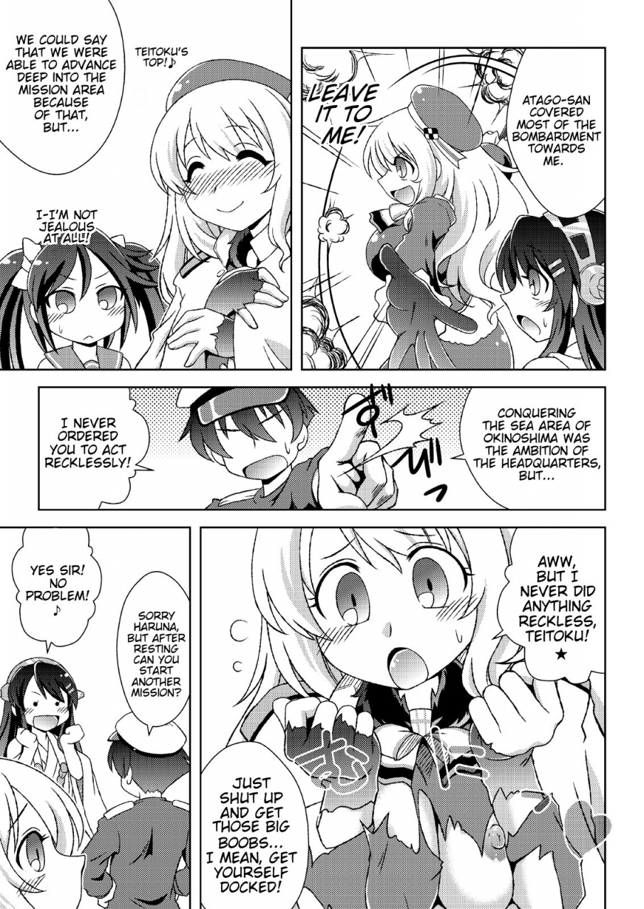 arctic-pan-shaa-peipei-atago-no-kaeru-basho-kantai-collection-kancolle-english-trinity-translations-team-digital