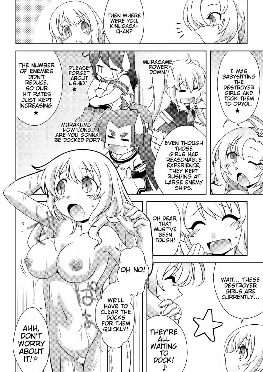 arctic-pan-shaa-peipei-atago-no-kaeru-basho-kantai-collection-kancolle-english-trinity-translations-team-digital