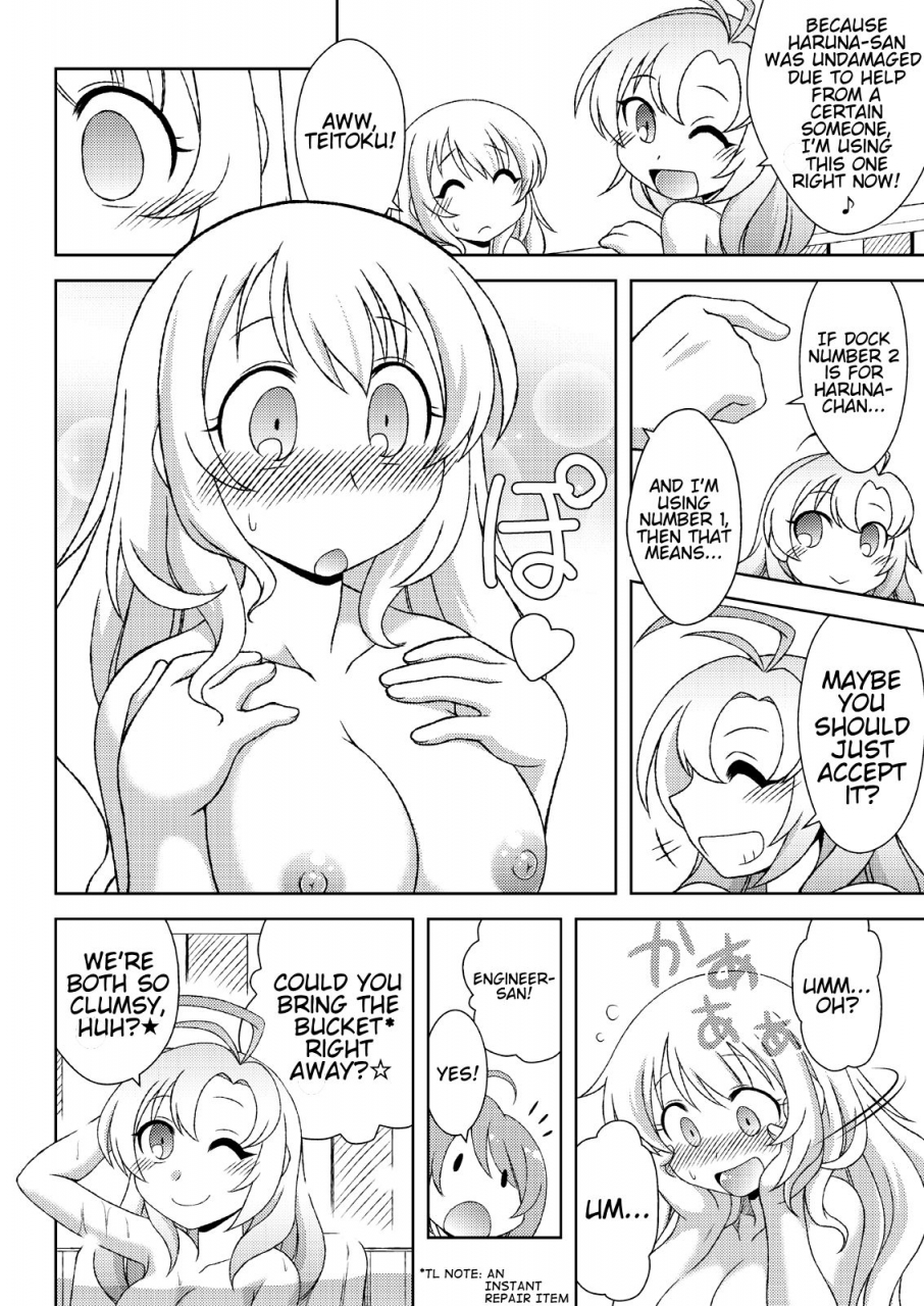 arctic-pan-shaa-peipei-atago-no-kaeru-basho-kantai-collection-kancolle-english-trinity-translations-team-digital