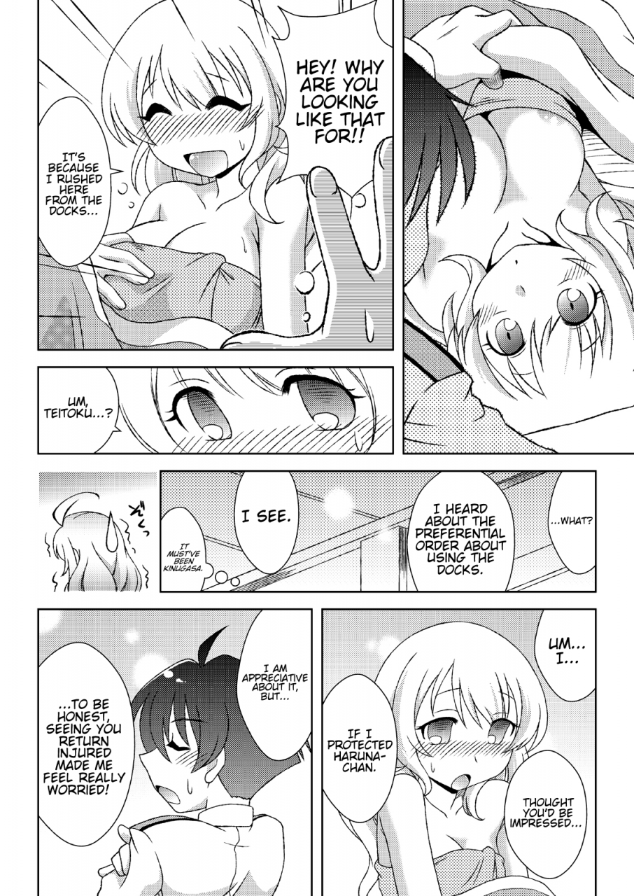 arctic-pan-shaa-peipei-atago-no-kaeru-basho-kantai-collection-kancolle-english-trinity-translations-team-digital