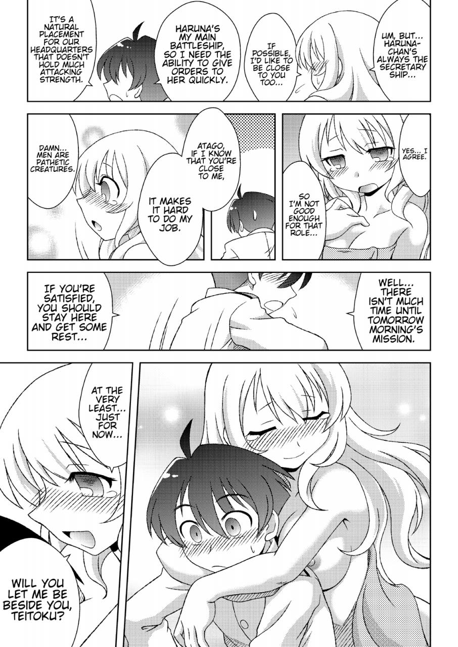 arctic-pan-shaa-peipei-atago-no-kaeru-basho-kantai-collection-kancolle-english-trinity-translations-team-digital