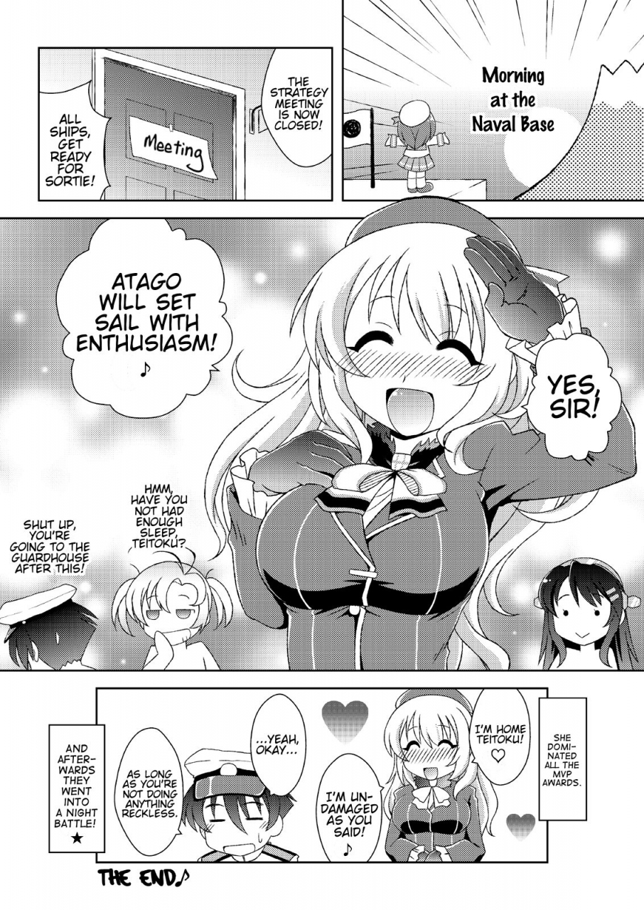 arctic-pan-shaa-peipei-atago-no-kaeru-basho-kantai-collection-kancolle-english-trinity-translations-team-digital