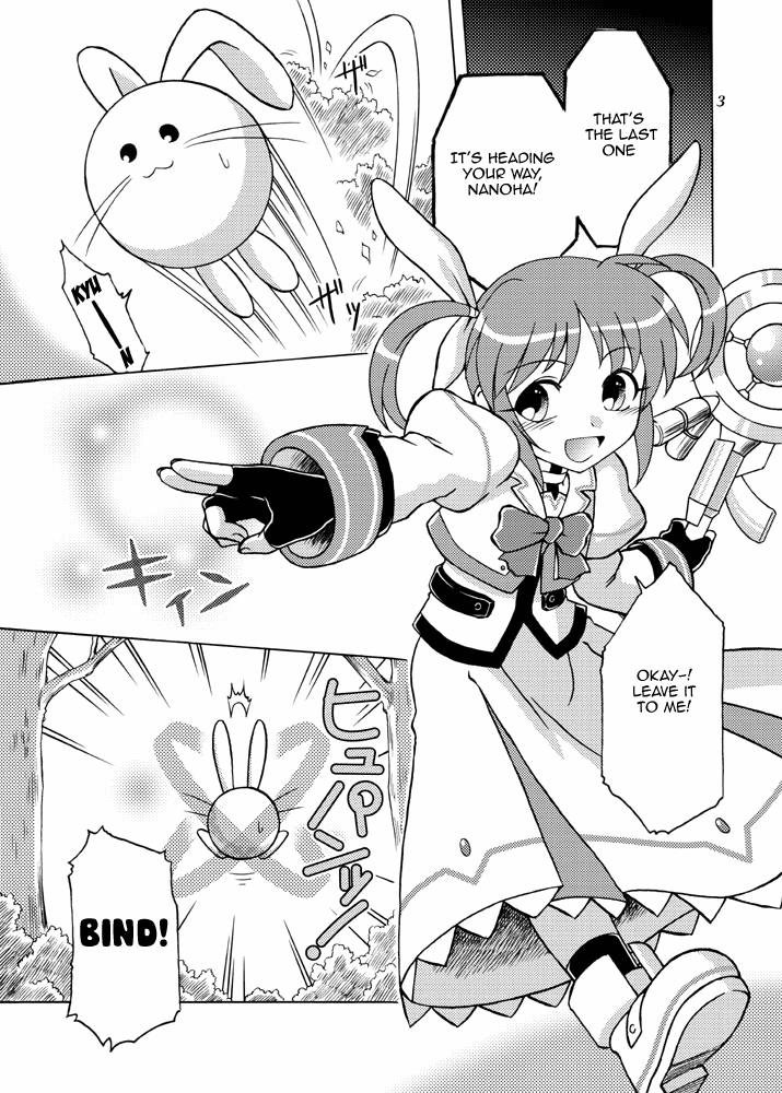 arctic-pan-little-witch-harassment-mahou-shoujo-lyrical-nanoha-english-team-vanilla
