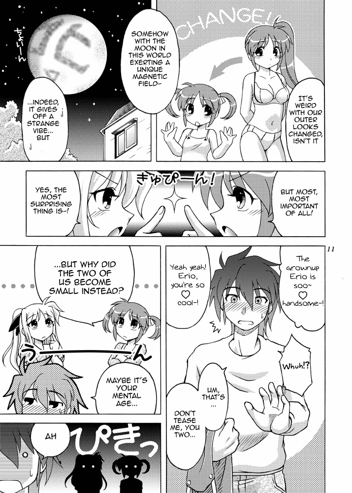 arctic-pan-little-witch-harassment-mahou-shoujo-lyrical-nanoha-english-team-vanilla