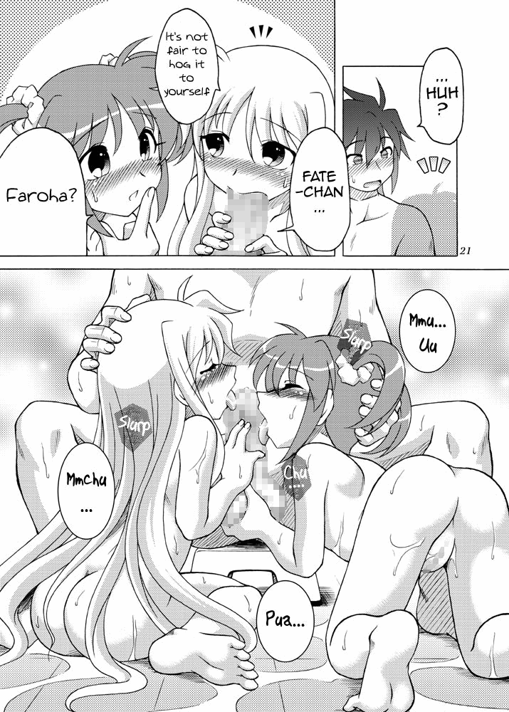 arctic-pan-little-witch-harassment-mahou-shoujo-lyrical-nanoha-english-team-vanilla