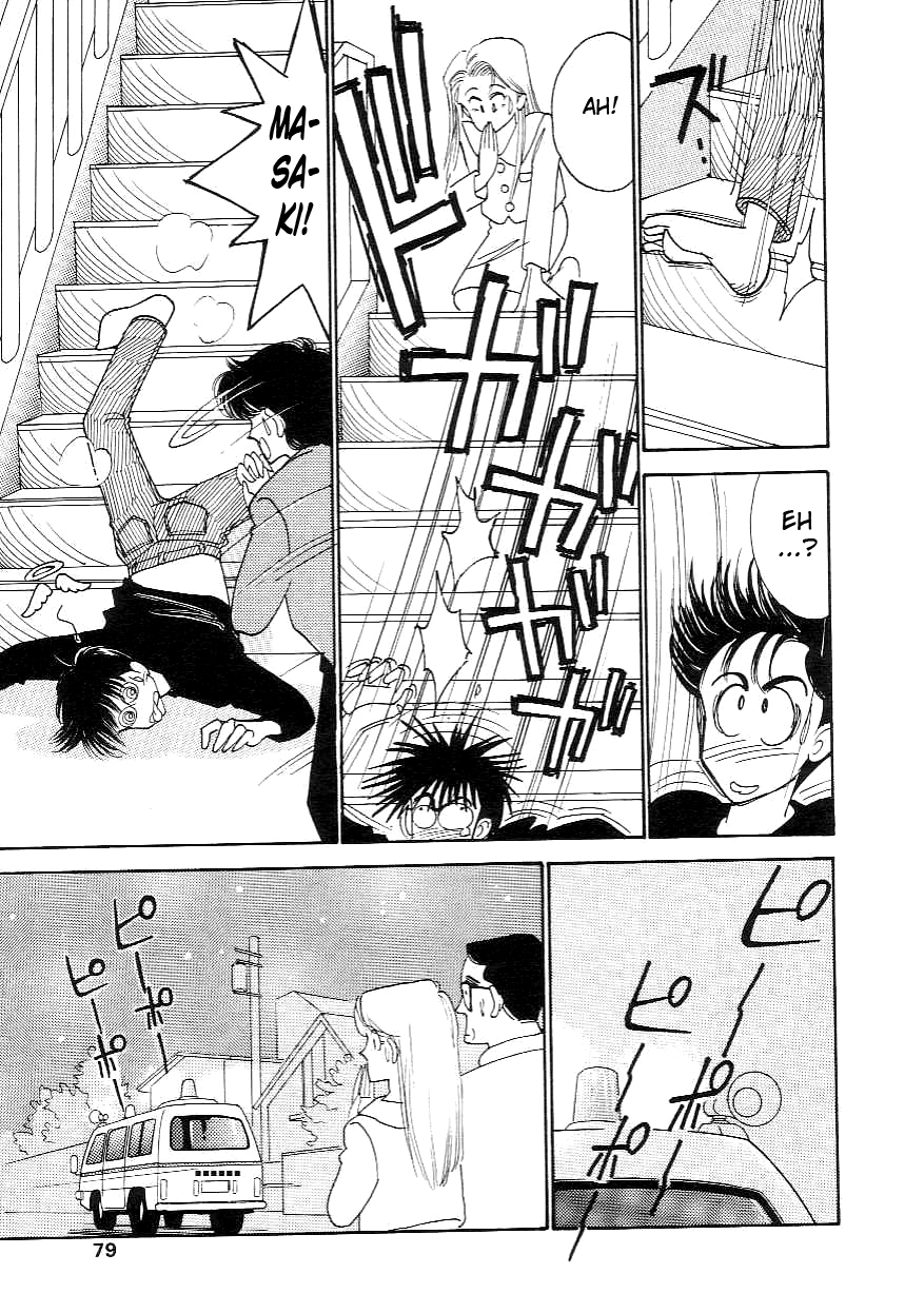 arimura-shinobu-fake-girl-eng