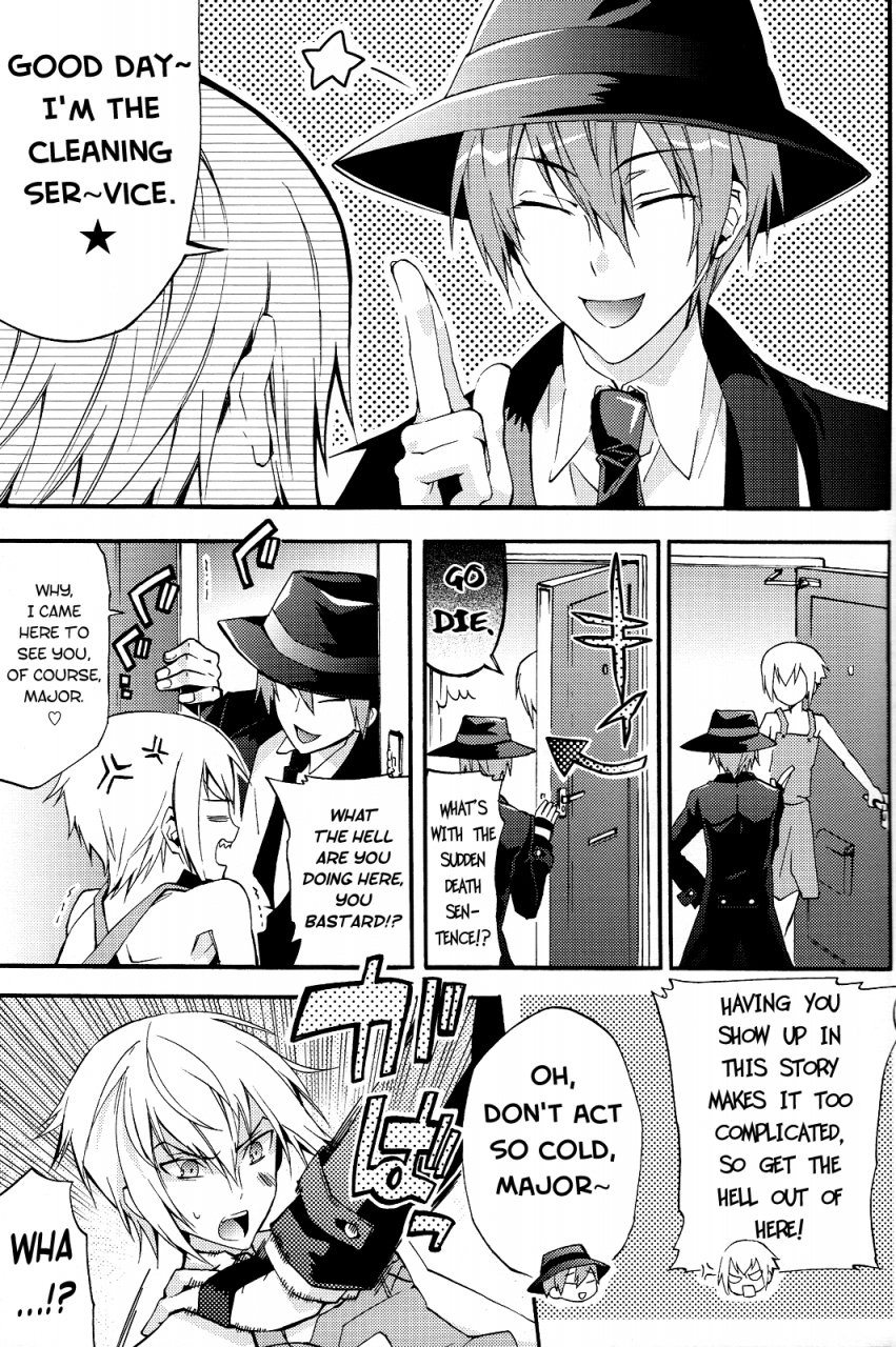 asgard-ore-to-otouto-de-hitotsu-yane-no-shita-blazblue-eng