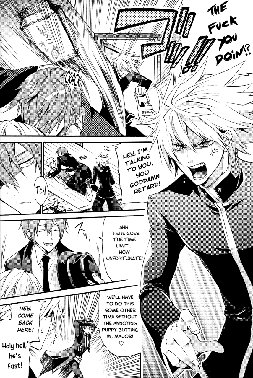 asgard-ore-to-otouto-de-hitotsu-yane-no-shita-blazblue-eng