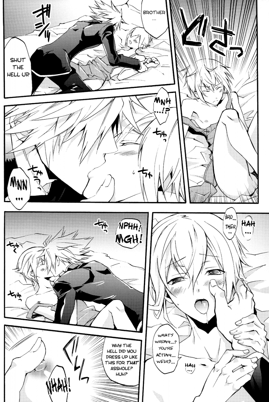 asgard-ore-to-otouto-de-hitotsu-yane-no-shita-blazblue-eng