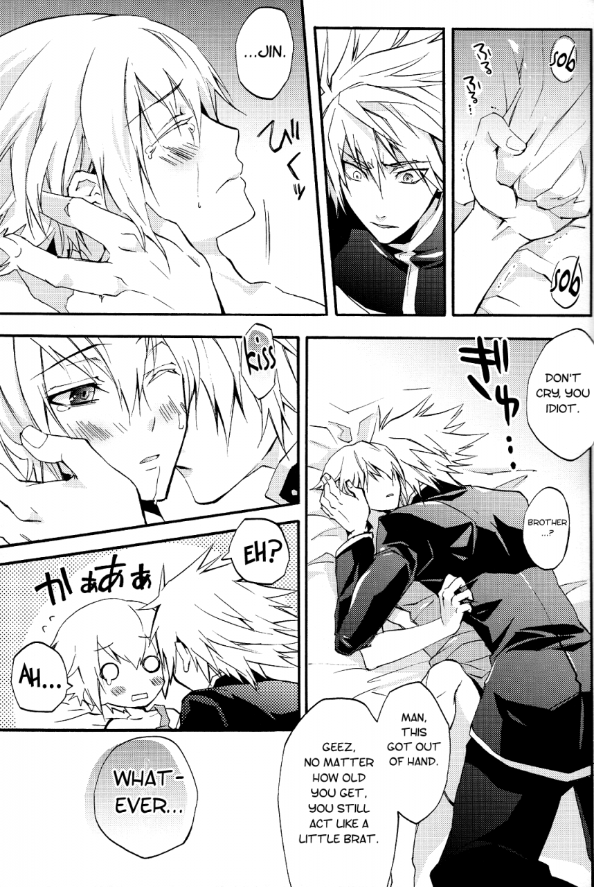 asgard-ore-to-otouto-de-hitotsu-yane-no-shita-blazblue-eng