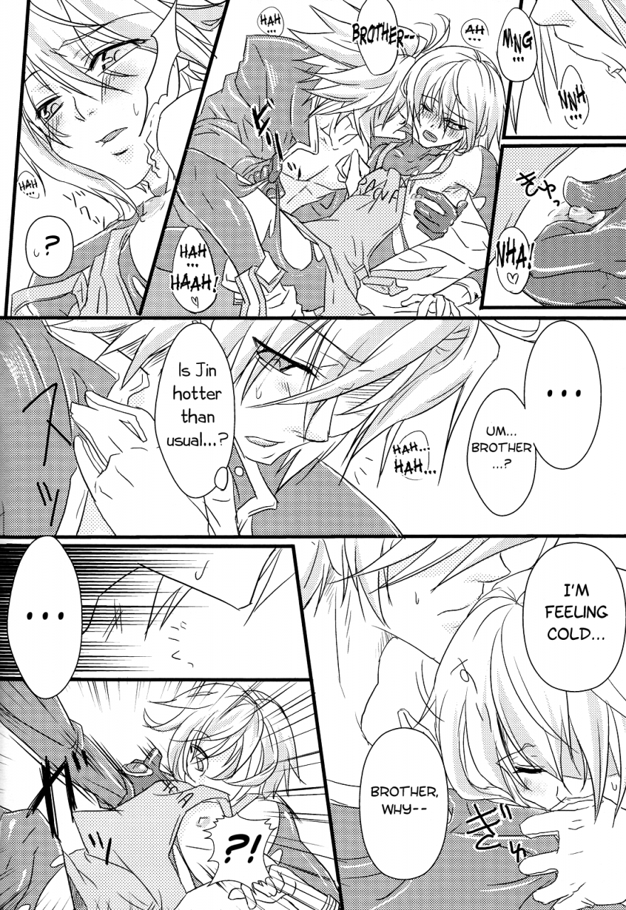 asgard-ore-to-otouto-de-hitotsu-yane-no-shita-blazblue-eng