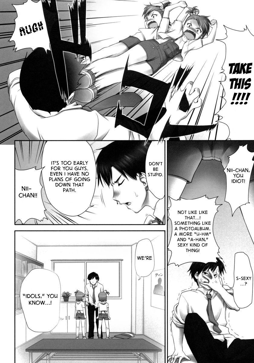 asgo-dit-zanzi-logm-loli-gemini-the-idolm-at-ster-english