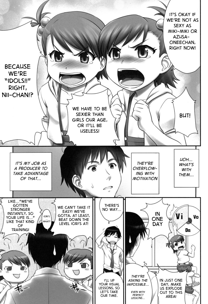 asgo-dit-zanzi-logm-loli-gemini-the-idolm-at-ster-english