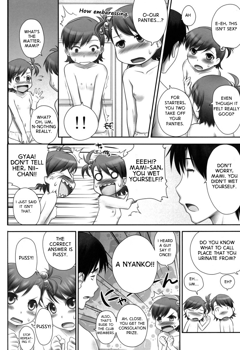 asgo-dit-zanzi-logm-loli-gemini-the-idolm-at-ster-english