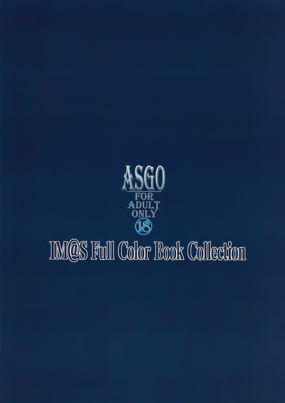 asgo-zanzi-im-at-s-full-color-book-collection-the-idolm-at-ster-english