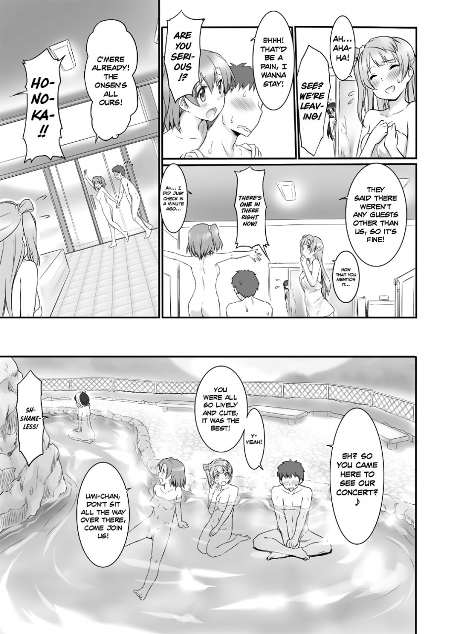 asgo-zanzi-n-y-ni-ikou-lets-go-to-the-h-s-love-live-english-white-symphony-digital