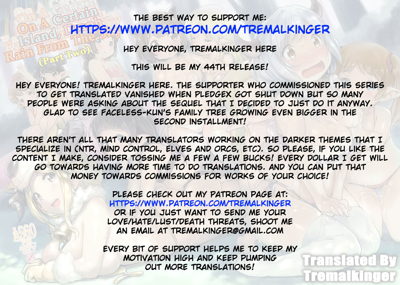 asgo-zanzi-rei-no-shima-ni-draph-ga-futtekita-kouhen-on-a-certain-island-draph-rain-from-the-sky-part-two-granblue-fantasy-english-tremalkinger-digital