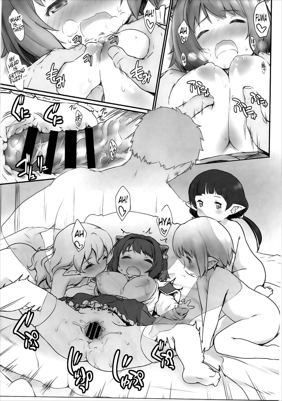 asgo-zanzi-rei-no-shima-ni-draph-ga-futtekita-kouhen-on-a-certain-island-draph-rain-from-the-sky-part-two-granblue-fantasy-english-tremalkinger-digital