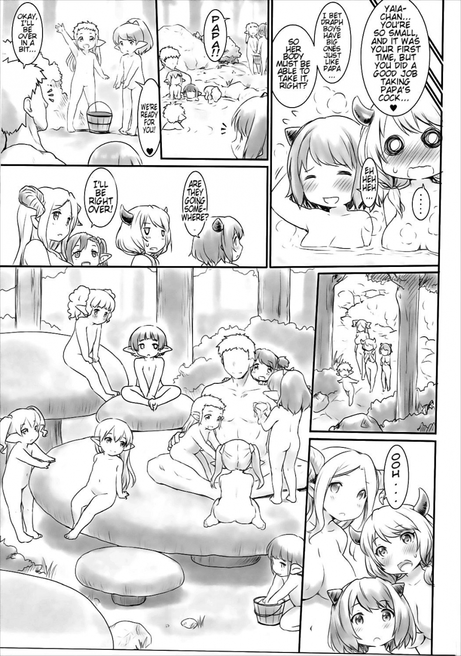 asgo-zanzi-rei-no-shima-ni-draph-ga-futtekita-kouhen-on-a-certain-island-draph-rain-from-the-sky-part-two-granblue-fantasy-english-tremalkinger-digital