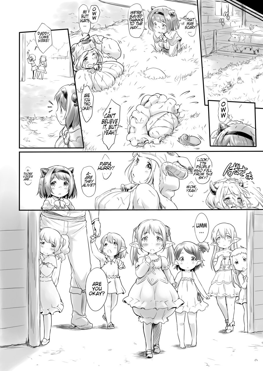 asgo-zanzi-rei-no-shima-ni-draph-ga-futtekita-zenpen-on-a-certain-island-draph-rain-from-the-sky-part-one-granblue-fantasy-english-tremalkinger-digital