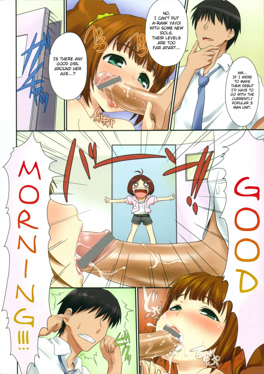 asgo-zanzi-aimai-rive-the-idolm-at-ster-english