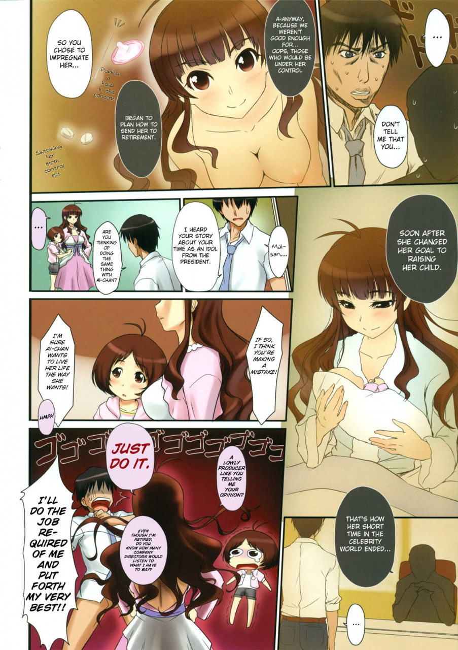 asgo-zanzi-aimai-rive-the-idolm-at-ster-english