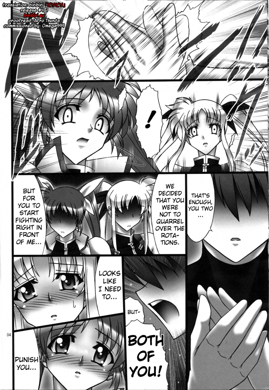 axz-hamon-ai-angels-stroke-41-suisei-no-hanazono-nite-mahou-shoujo-lyrical-nanoha-english-biribiri