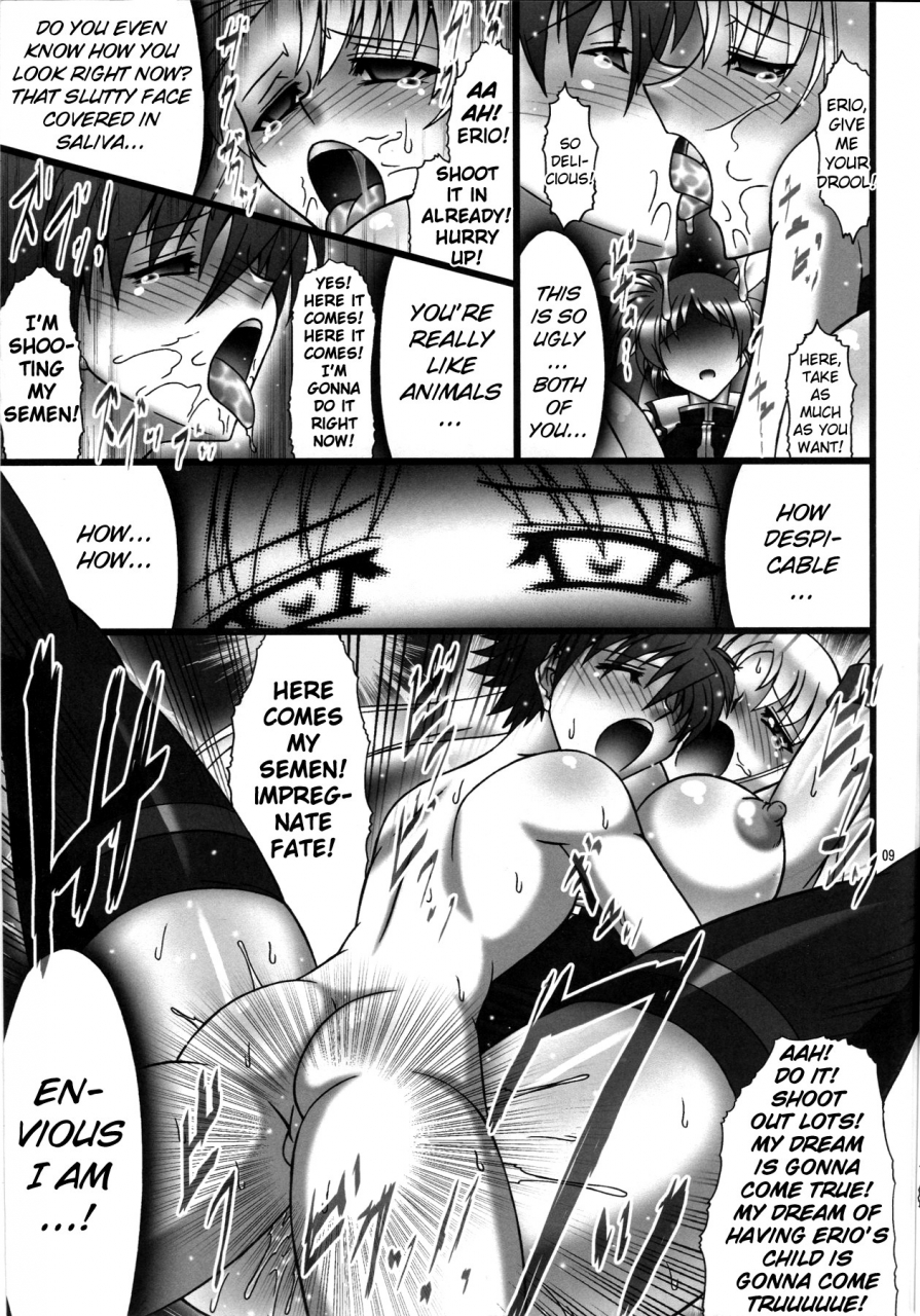 axz-hamon-ai-angels-stroke-41-suisei-no-hanazono-nite-mahou-shoujo-lyrical-nanoha-english-biribiri