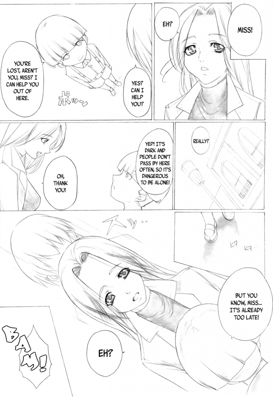 axz-kutani-angels-stroke-01-shinsouban-monster-english-pesu