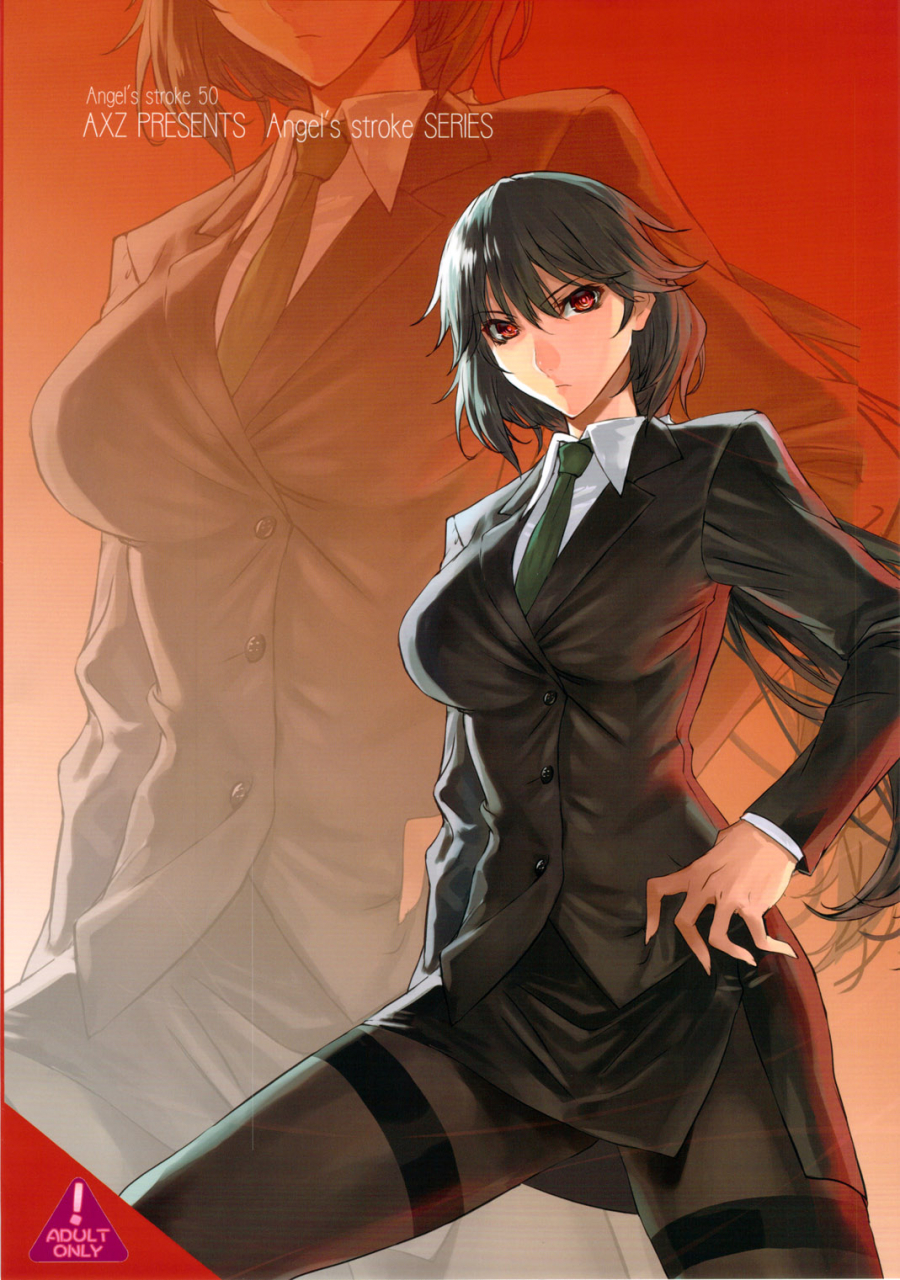 axz-ryuuta-angels-stroke-50-infinite-charle-kun-is-infinite-stratos-english-kibitou4life