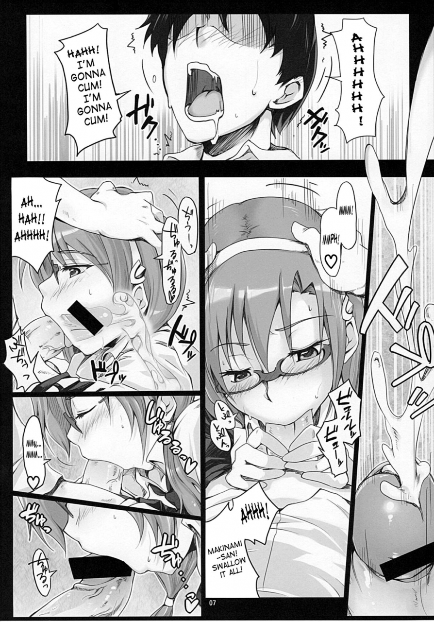 axz-warabino-matsuri-kutani-angels-stroke-38-okuchishibori-neon-genesis-evangelion-english-saha