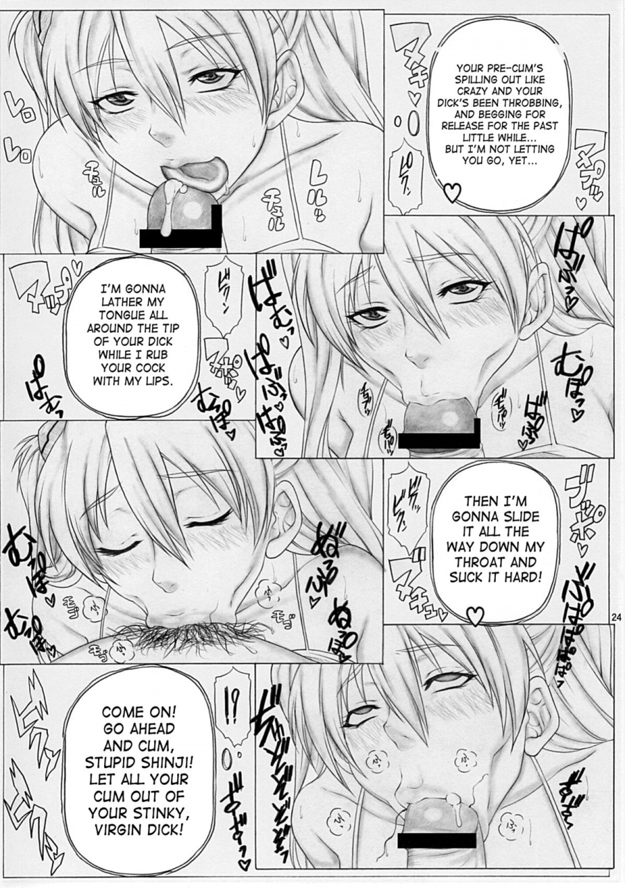 axz-warabino-matsuri-kutani-angels-stroke-38-okuchishibori-neon-genesis-evangelion-english-saha