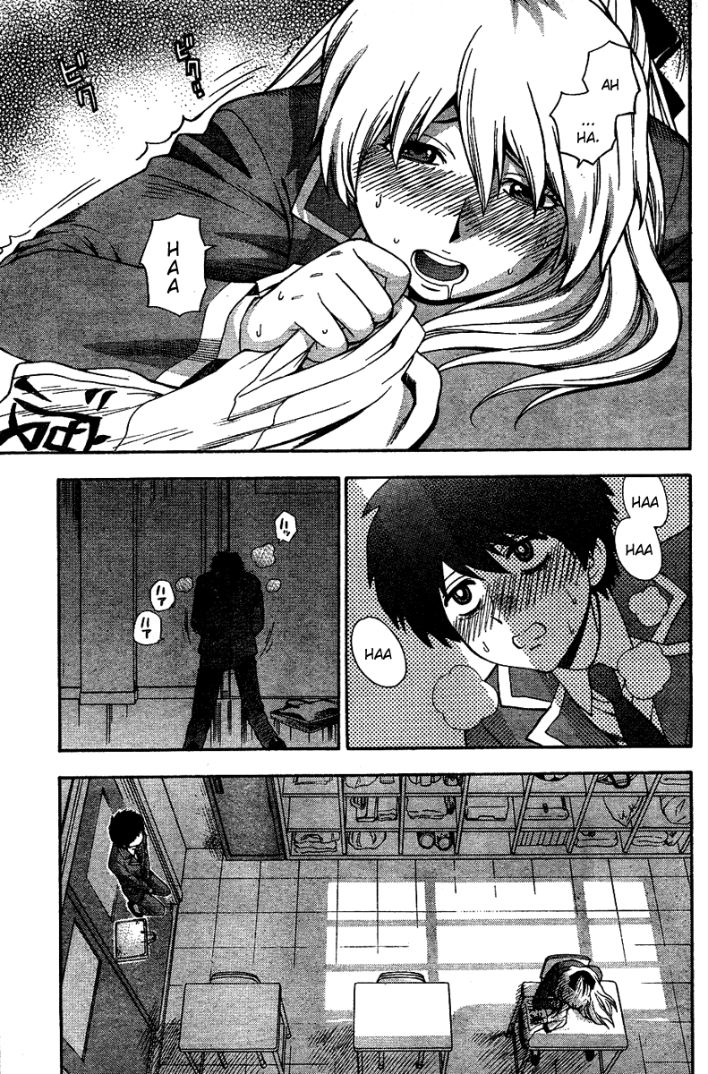 azuma-tesshin-hen-koi-the-after-school-diary-english