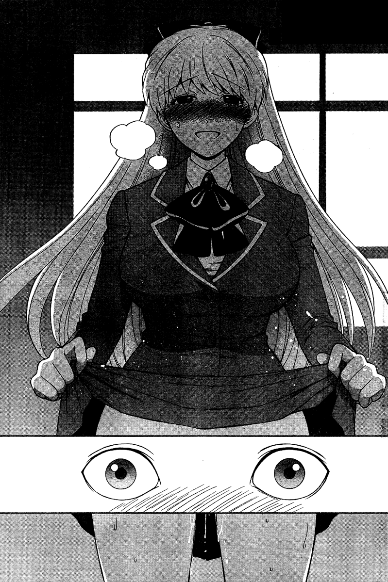 azuma-tesshin-hen-koi-the-after-school-diary-english