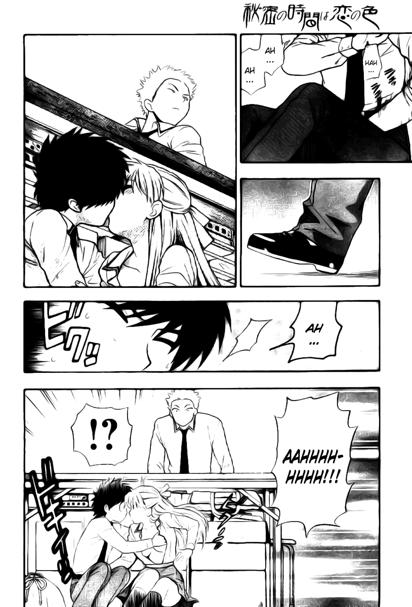 azuma-tesshin-hen-koi-the-after-school-diary-english