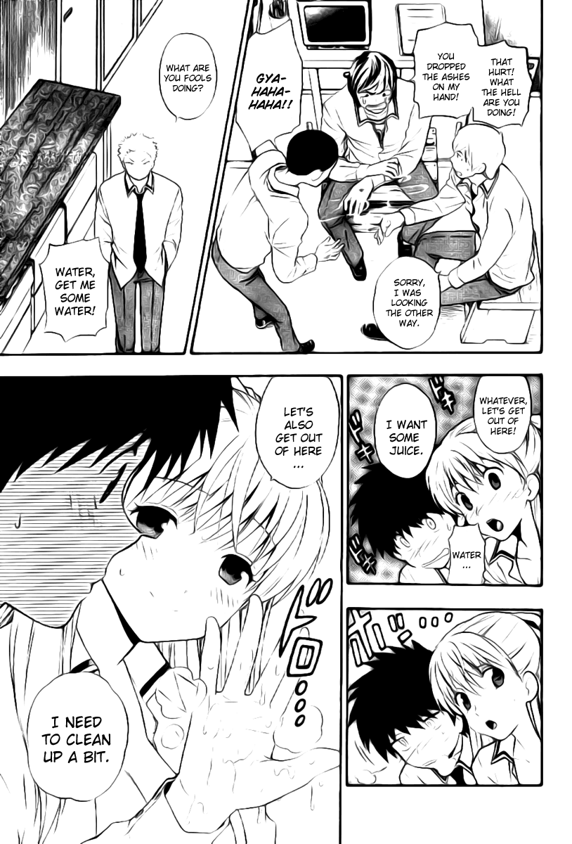 azuma-tesshin-hen-koi-the-after-school-diary-english