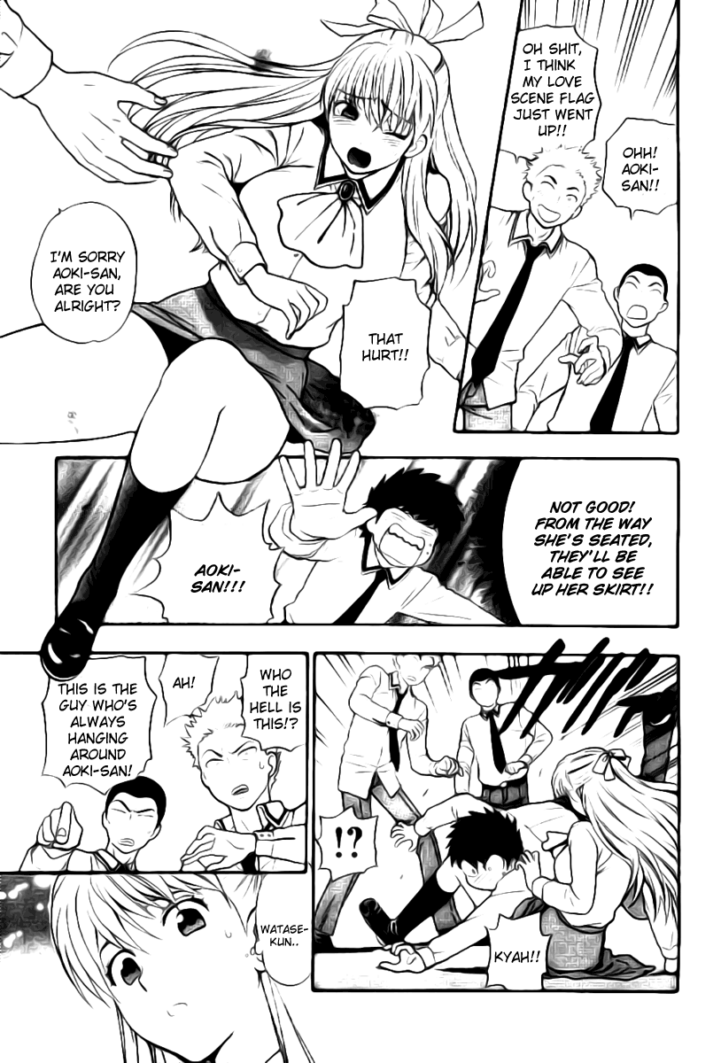 azuma-tesshin-hen-koi-the-after-school-diary-english