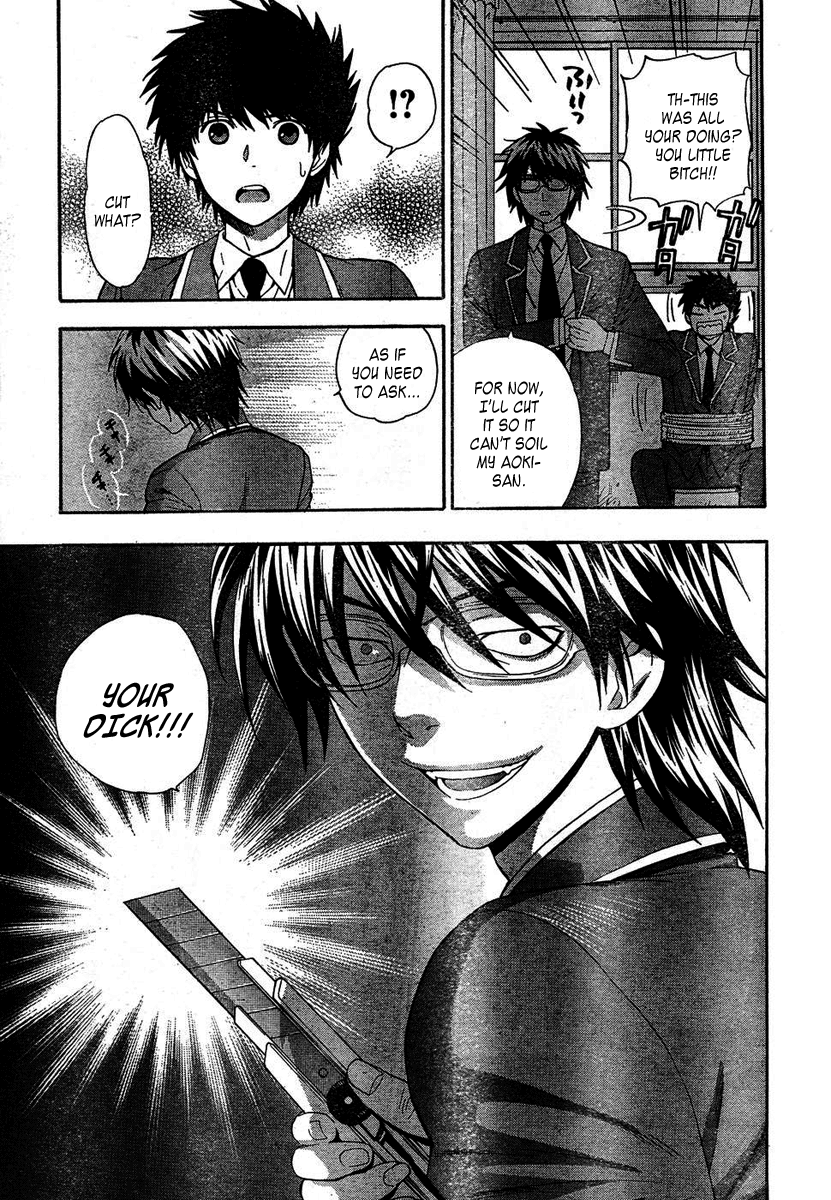 azuma-tesshin-hen-koi-the-after-school-diary-english