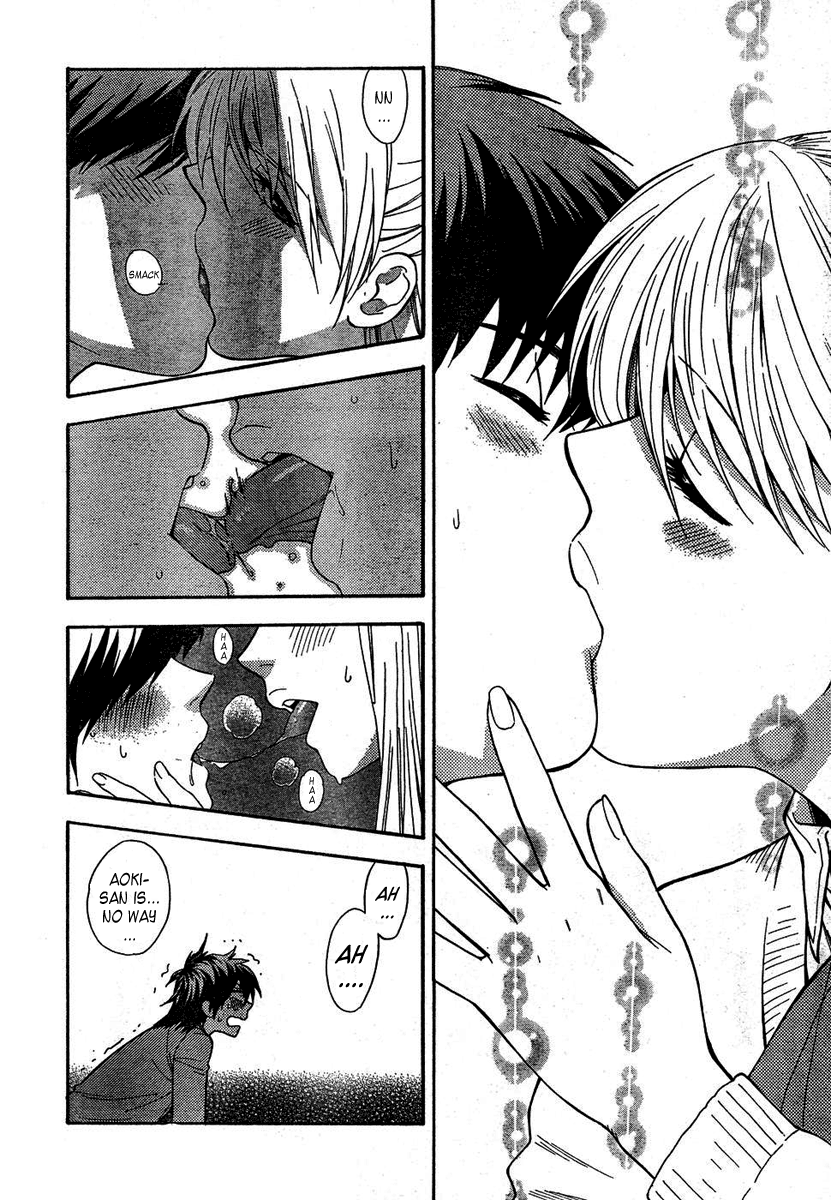 azuma-tesshin-hen-koi-the-after-school-diary-english