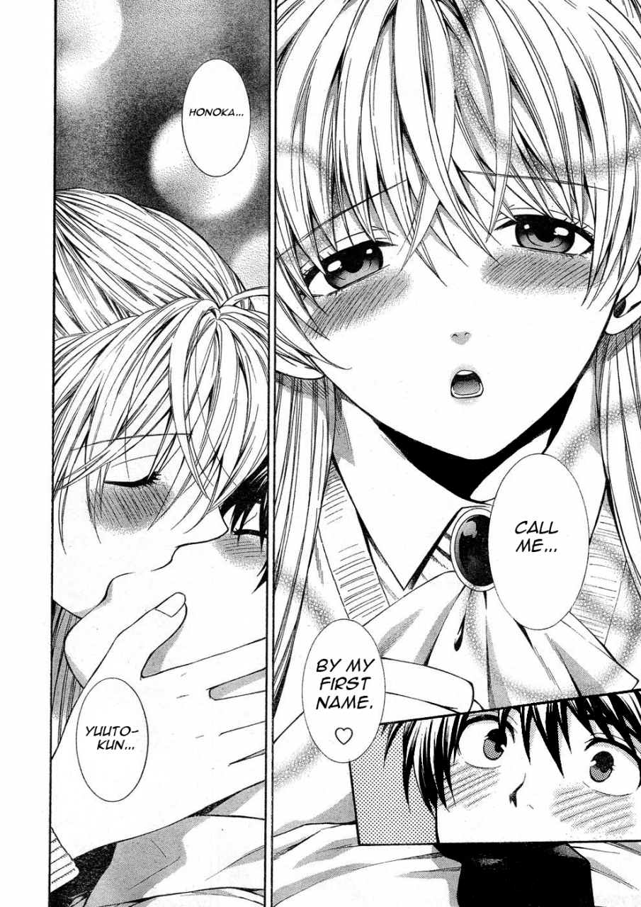 azuma-tesshin-hen-koi-the-after-school-diary-english